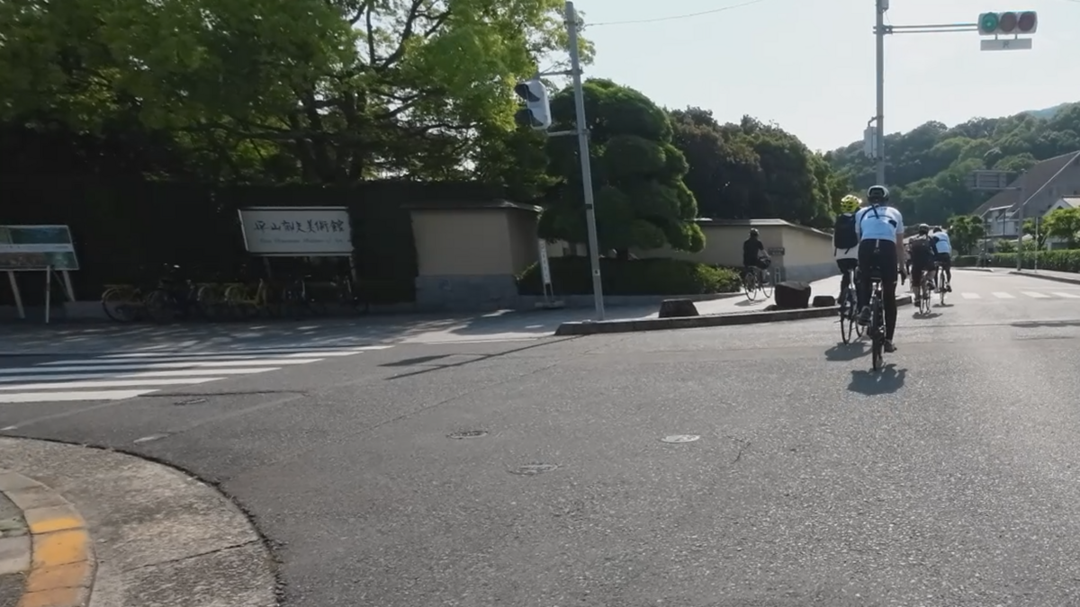 平山郁夫美術館は通過。