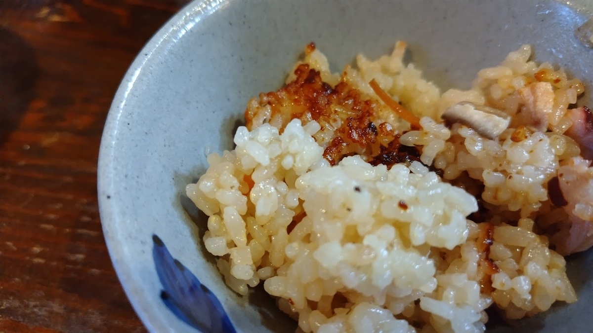 お焦げも美味しそう