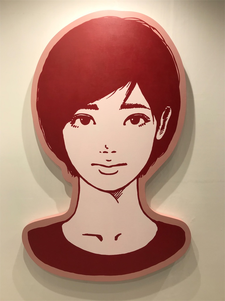 f:id:lifework319:20190312212403j:image f:id:lifework319:20190312212403j:image
