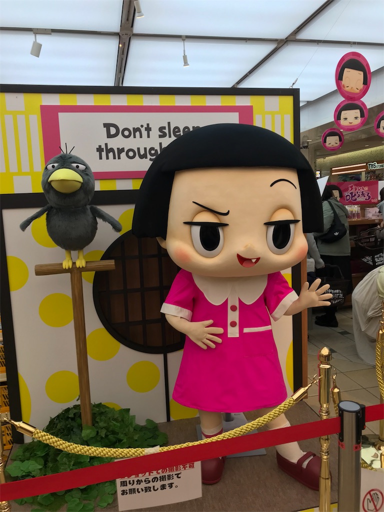 f:id:lifework319:20190318090258j:image f:id:lifework319:20190318090258j:image