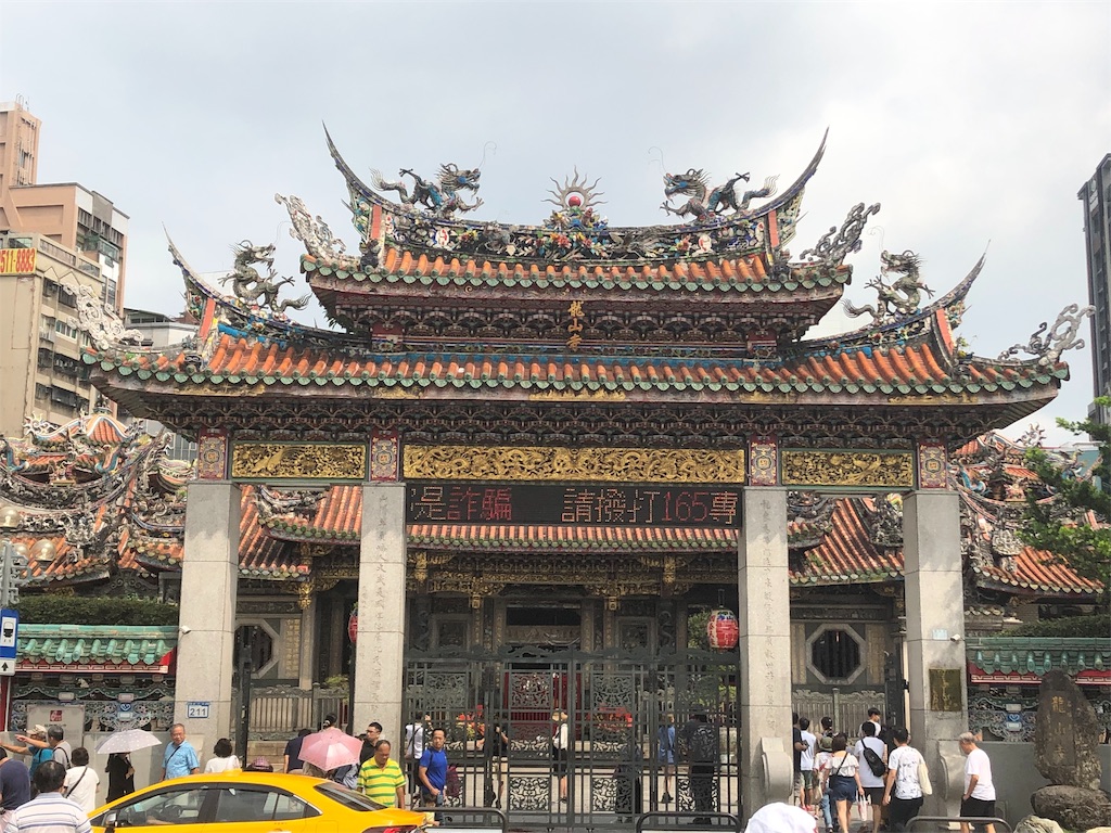 f:id:lifeworkplanner:20191104151421j:image