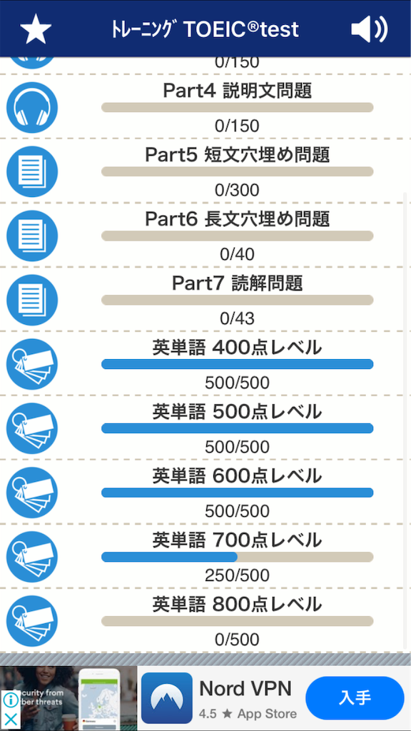 f:id:lifeworkplanner:20191105083133p:image
