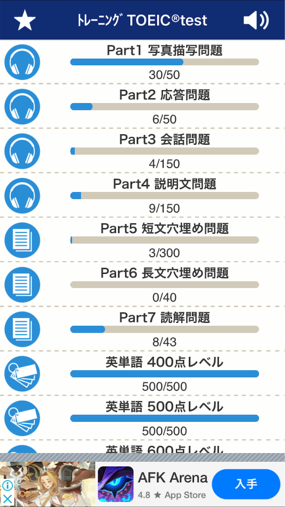 f:id:lifeworkplanner:20191112082659p:image