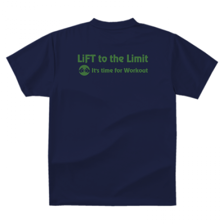 f:id:liftman:20180828165608p:plain