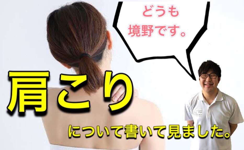 f:id:ligare-isesaki:20200525163706j:plain