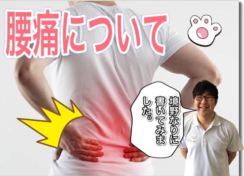 f:id:ligare-isesaki:20200528123745j:plain