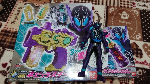 f:id:ligernova:20180307200443j:image