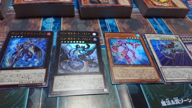 f:id:ligernova:20190518204258j:image f:id:ligernova:20190518204258j:image