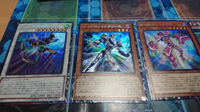 f:id:ligernova:20190518204328j:image f:id:ligernova:20190518204328j:image