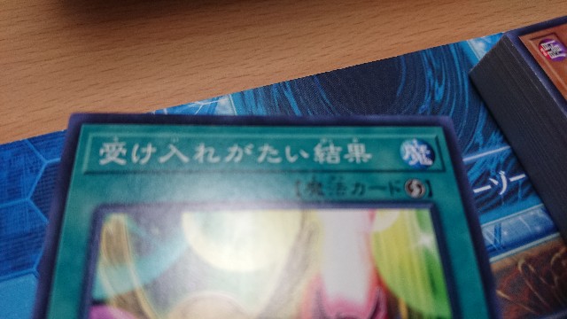 f:id:ligernova:20190518204803j:image f:id:ligernova:20190518204803j:image