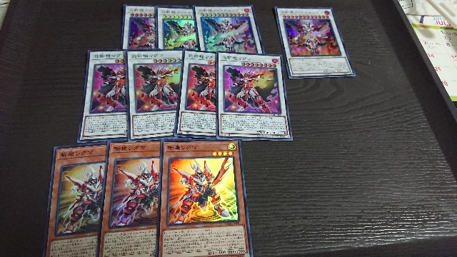 f:id:ligernova:20190804210312j:image f:id:ligernova:20190804210312j:image