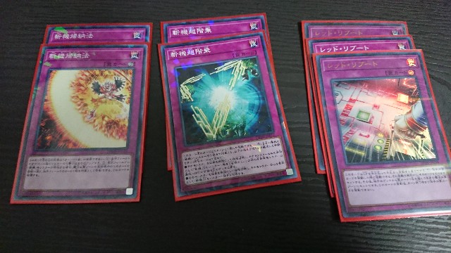 f:id:ligernova:20190826211243j:image f:id:ligernova:20190826211243j:image