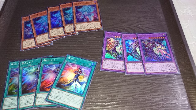f:id:ligernova:20191116100111j:image