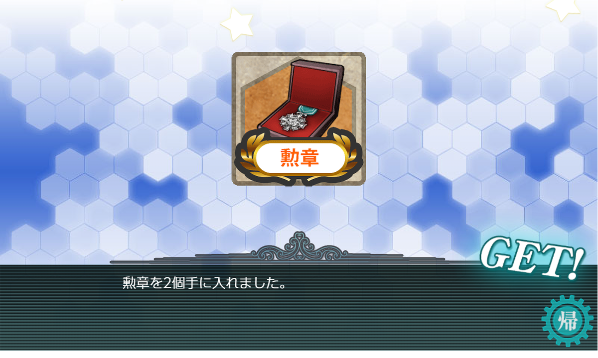 f:id:light007719:20190524092115p:plain f:id:light007719:20190524092115p:plain