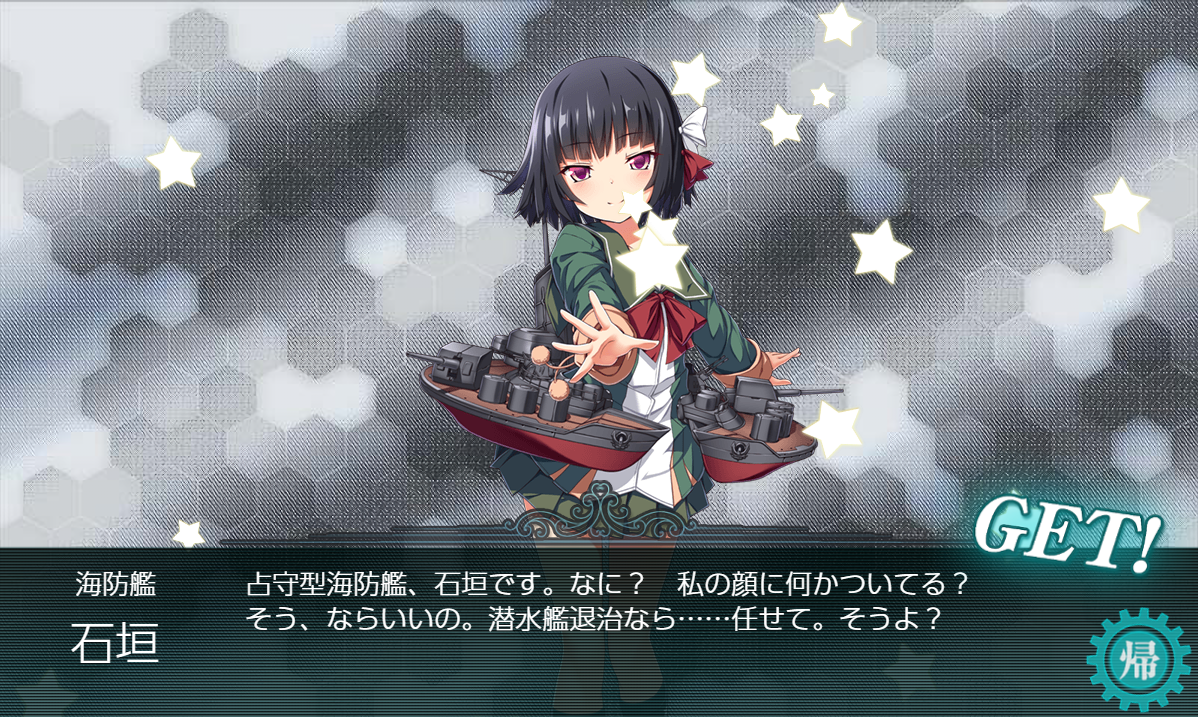 f:id:light007719:20190524101524p:plain f:id:light007719:20190524101524p:plain