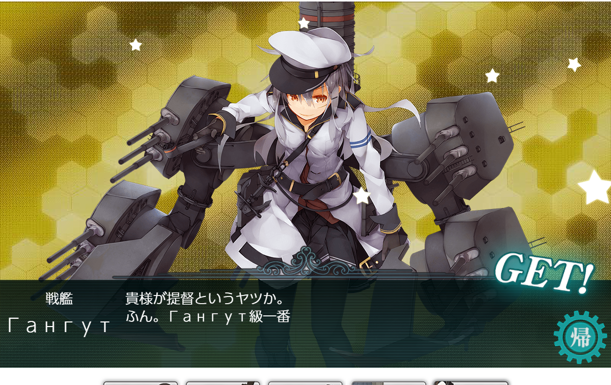 f:id:light007719:20190524101536p:plain f:id:light007719:20190524101536p:plain