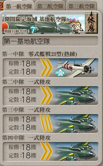 f:id:light007719:20190524102743p:plain f:id:light007719:20190524102743p:plain