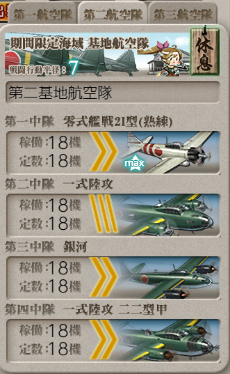 f:id:light007719:20190524102751p:plain f:id:light007719:20190524102751p:plain