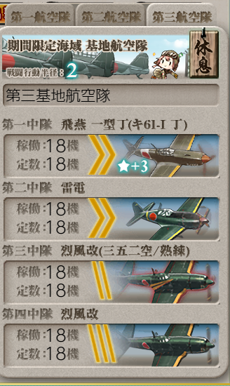 f:id:light007719:20190524102756p:plain f:id:light007719:20190524102756p:plain