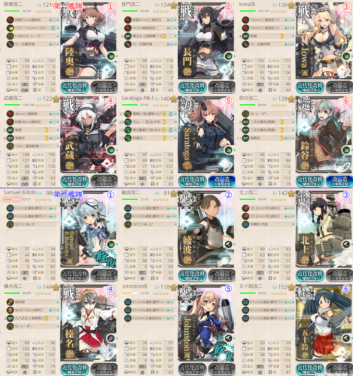 f:id:light007719:20190613093420p:plain f:id:light007719:20190613093420p:plain