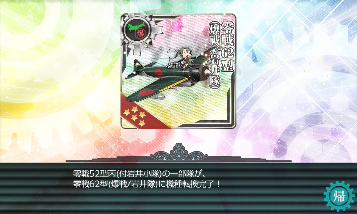 f:id:light007719:20190624102058p:plain f:id:light007719:20190624102058p:plain