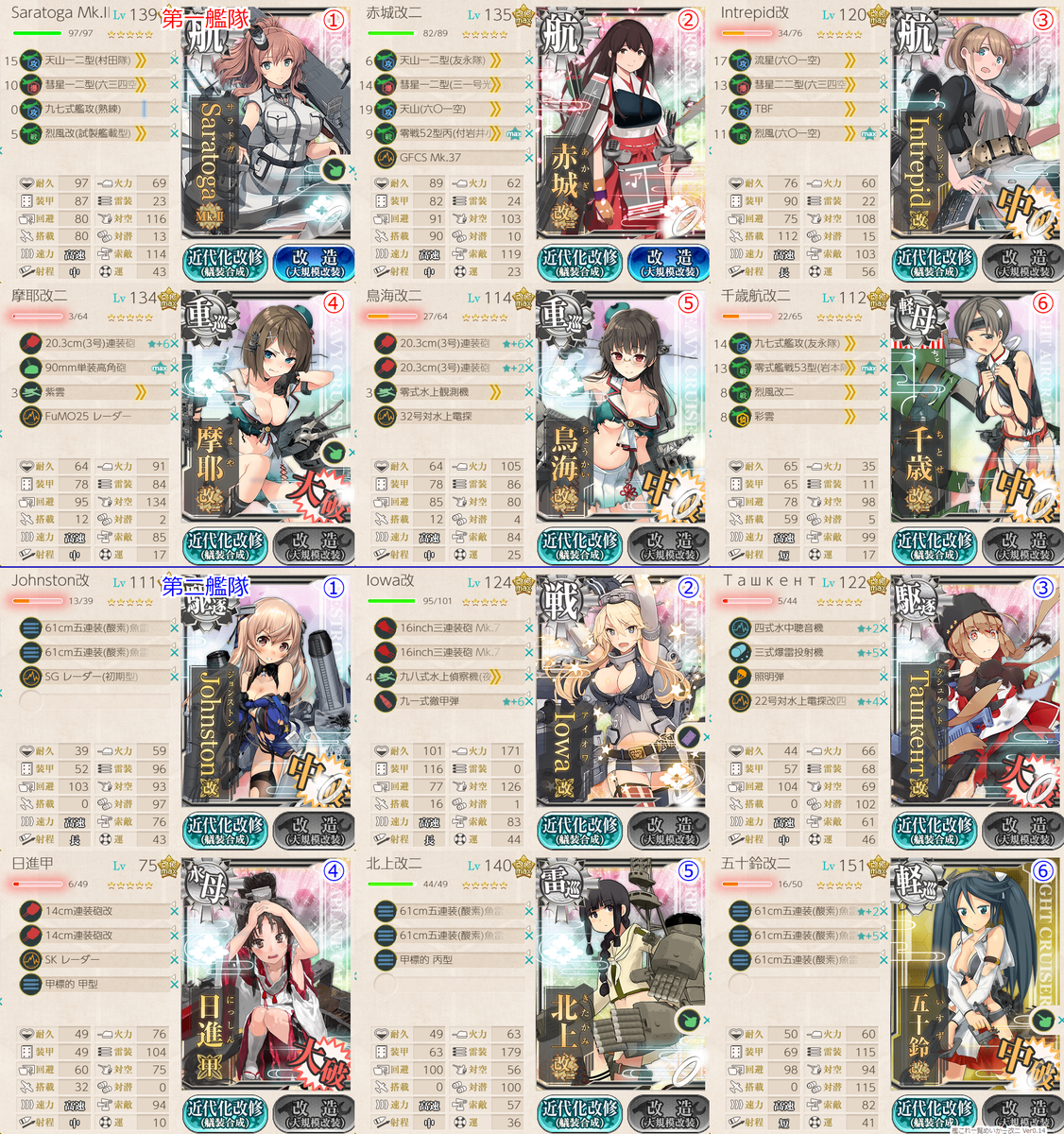 f:id:light007719:20190624115250p:plain f:id:light007719:20190624115250p:plain