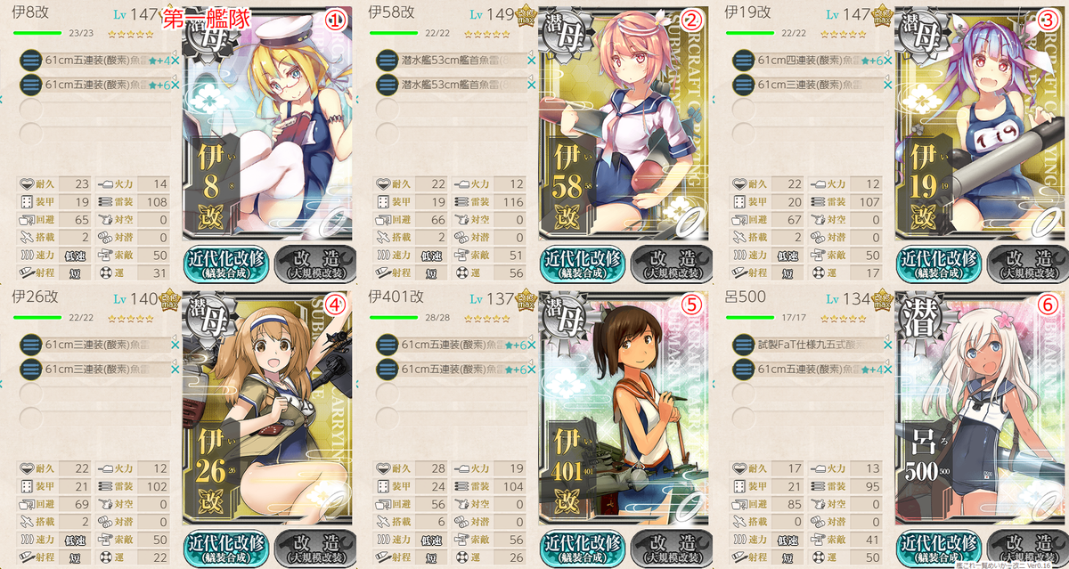 f:id:light007719:20190918101544p:plain f:id:light007719:20190918101544p:plain
