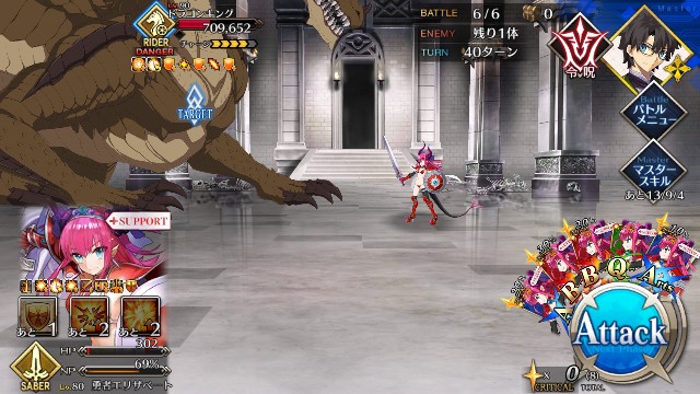 f:id:light007719:20190927041819j:image f:id:light007719:20190927041819j:image