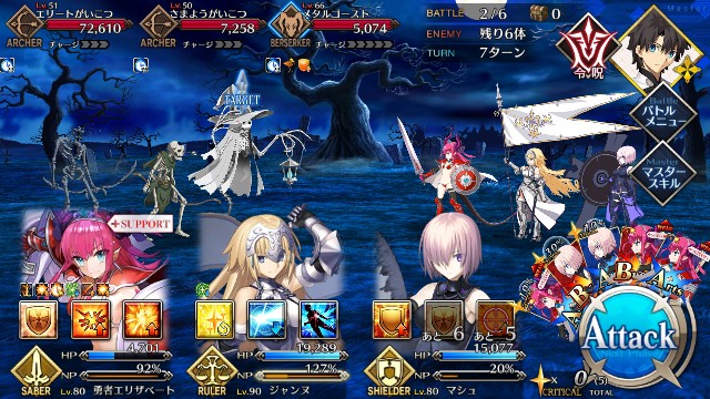 f:id:light007719:20190927042125j:image f:id:light007719:20190927042125j:image