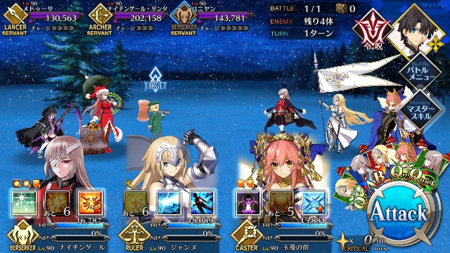 f:id:light007719:20191204032224j:image f:id:light007719:20191204032224j:image