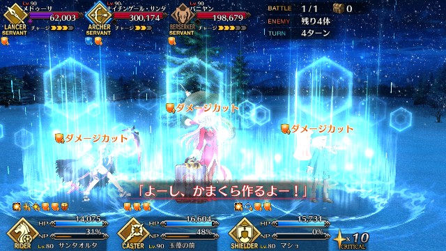 f:id:light007719:20191204032457j:plain f:id:light007719:20191204032457j:plain