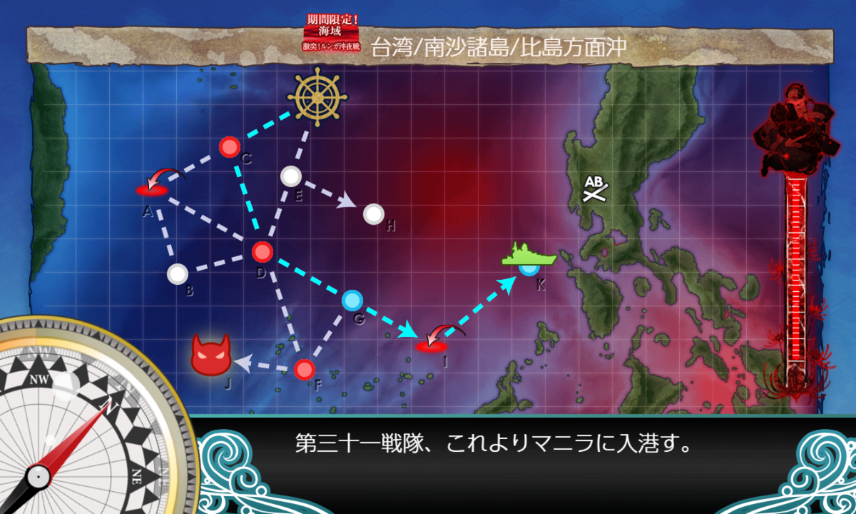 f:id:light007719:20210520132705p:plain