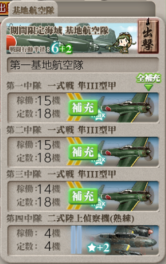 f:id:light007719:20210520133508p:plain