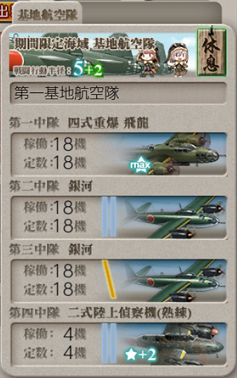 f:id:light007719:20210526125143p:plain