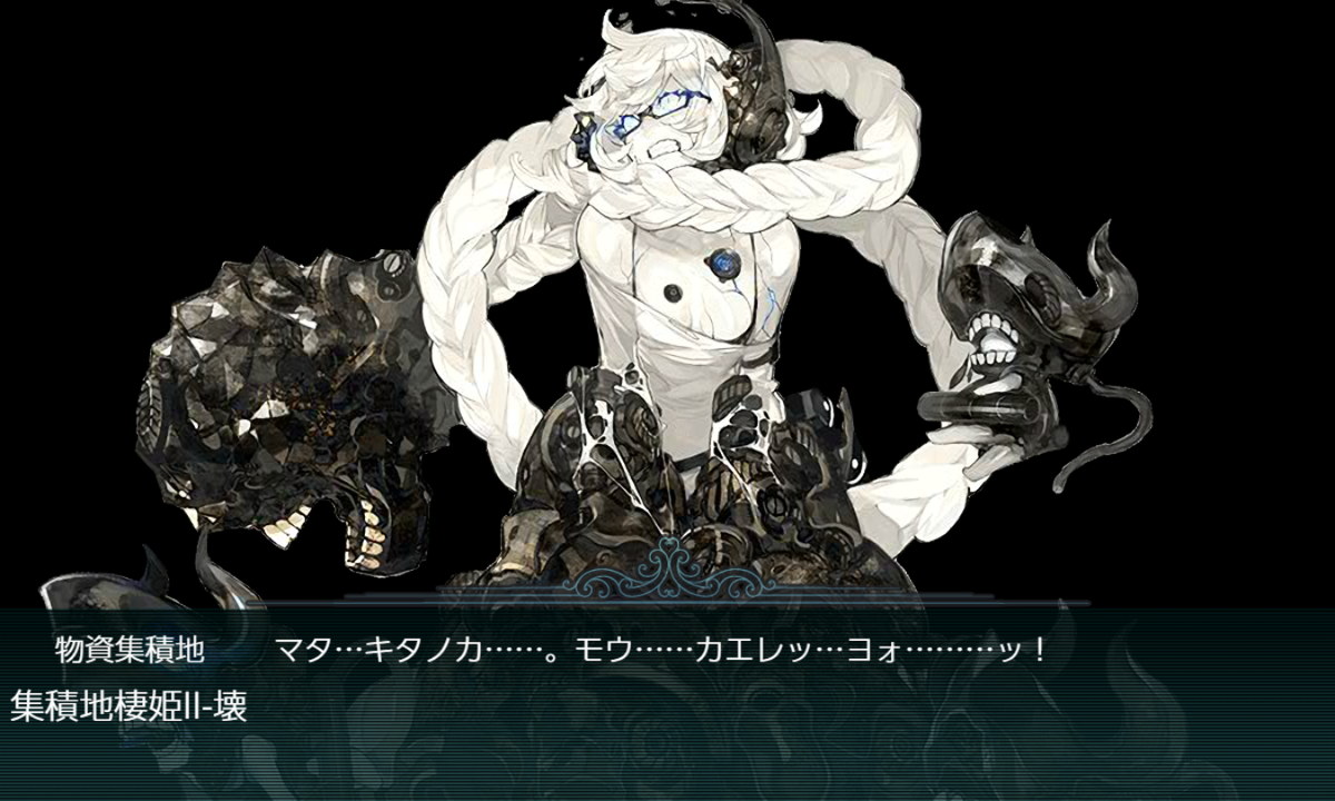 f:id:light007719:20210526125747p:plain