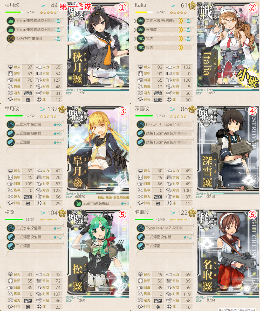f:id:light007719:20210602102559p:plain