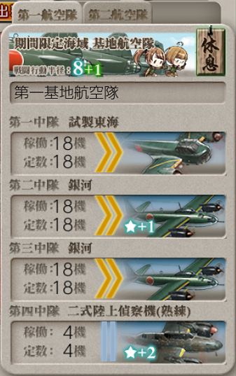 f:id:light007719:20210602102659p:plain
