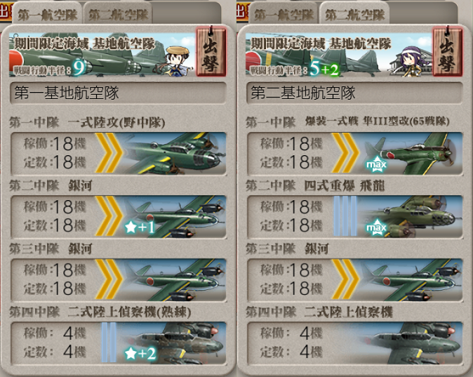 f:id:light007719:20210602133440p:plain