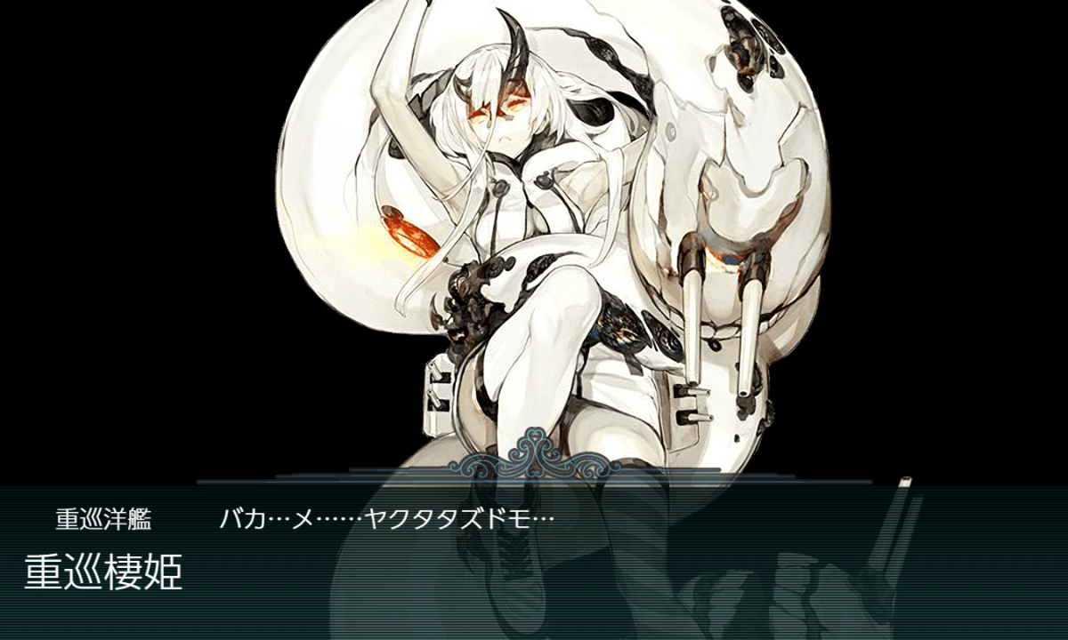 f:id:light007719:20210604113312p:plain