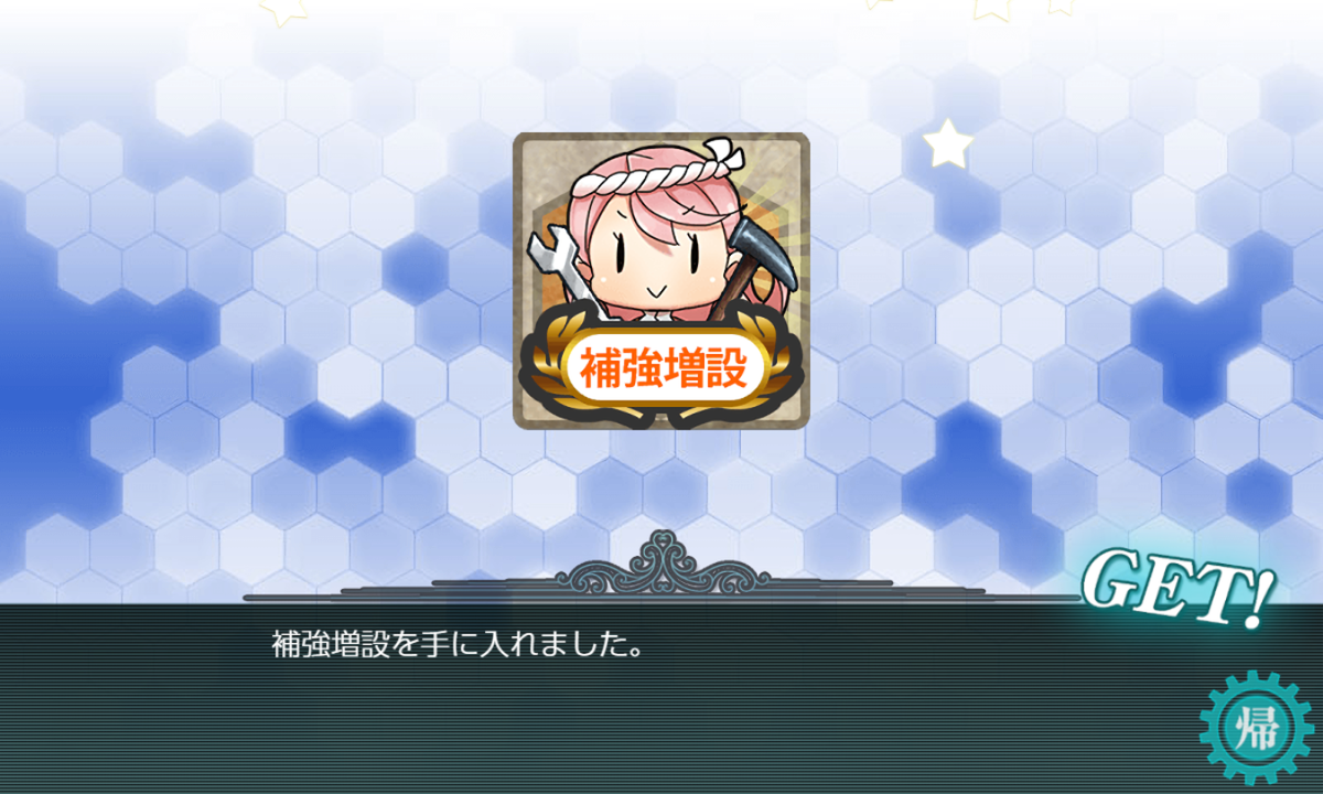 f:id:light007719:20210604141230p:plain