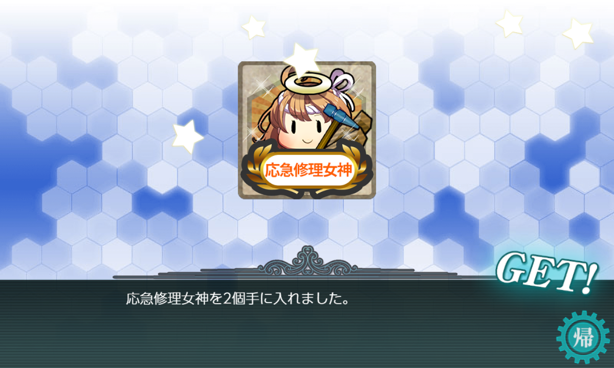 f:id:light007719:20210604141244p:plain