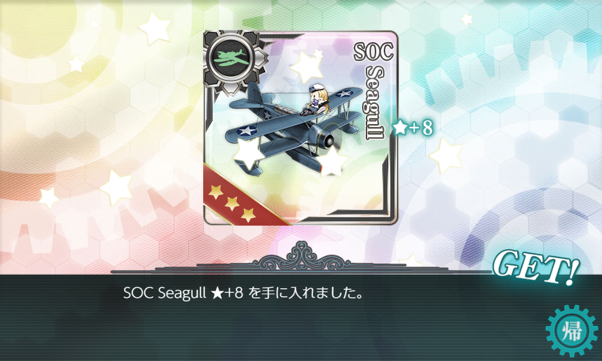 f:id:light007719:20210604141327p:plain