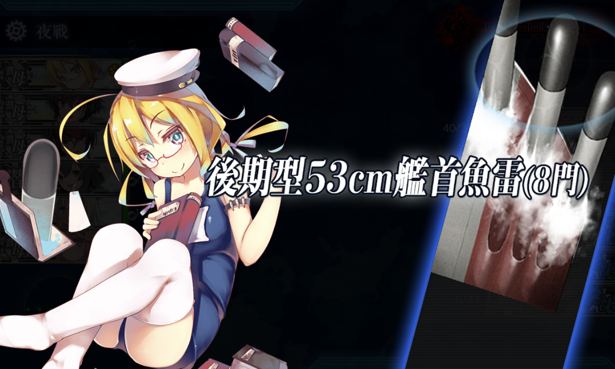 f:id:light007719:20210604142136p:plain