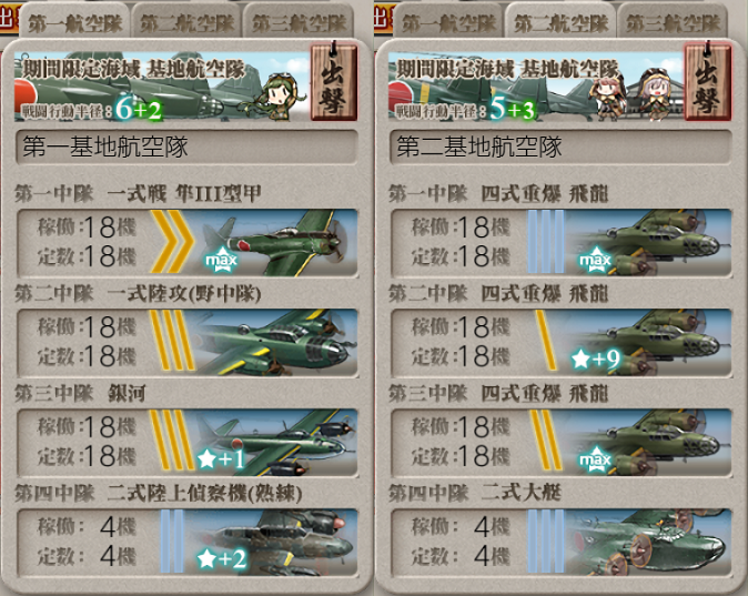 f:id:light007719:20210604144703p:plain