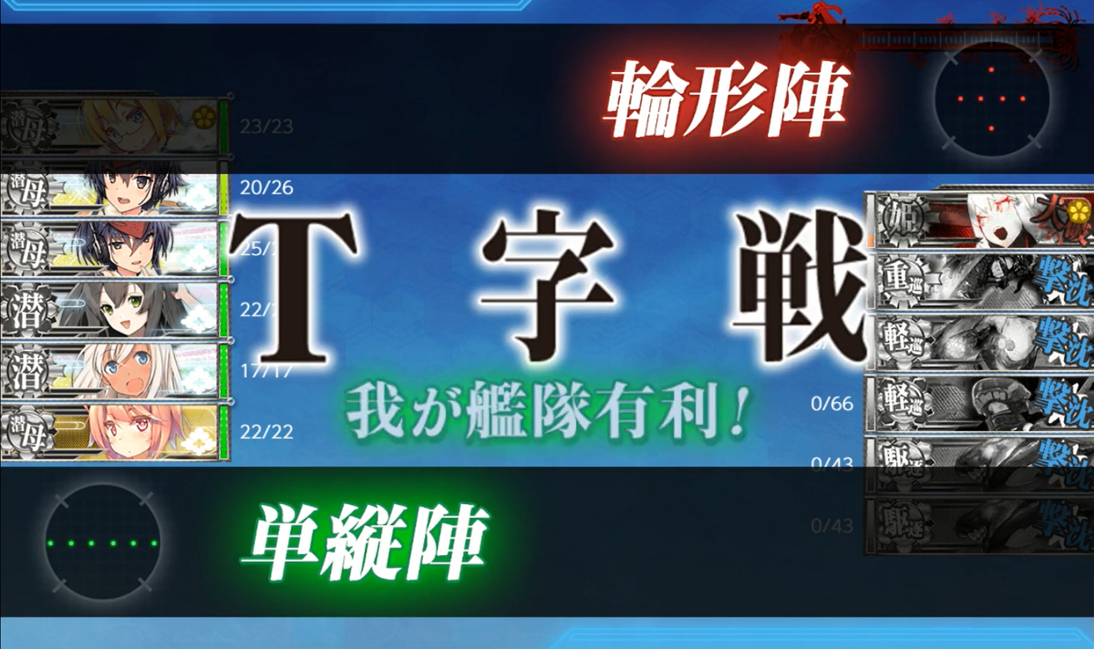 f:id:light007719:20210604160841p:plain