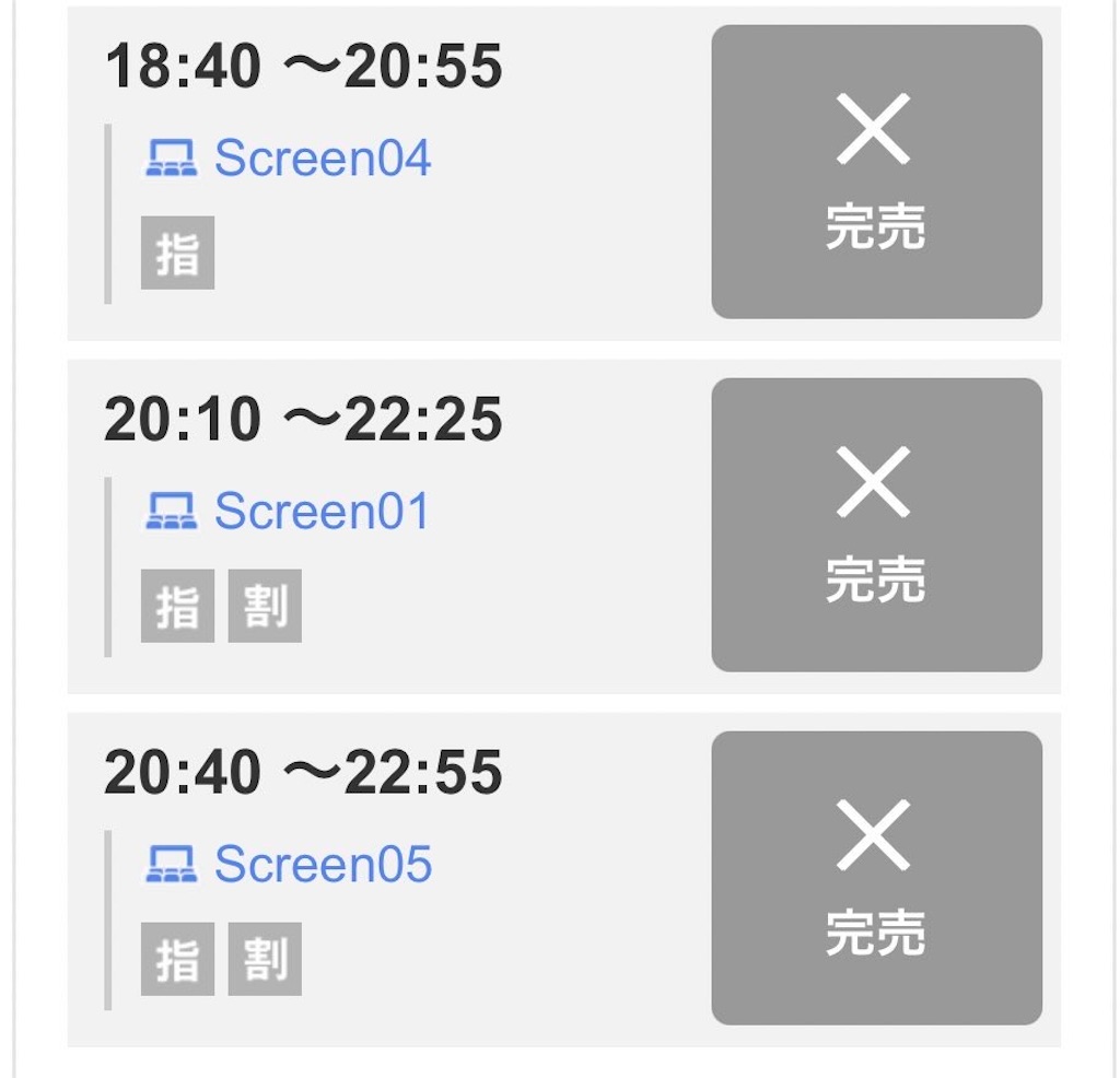 f:id:lightbright:20201017125845j:image