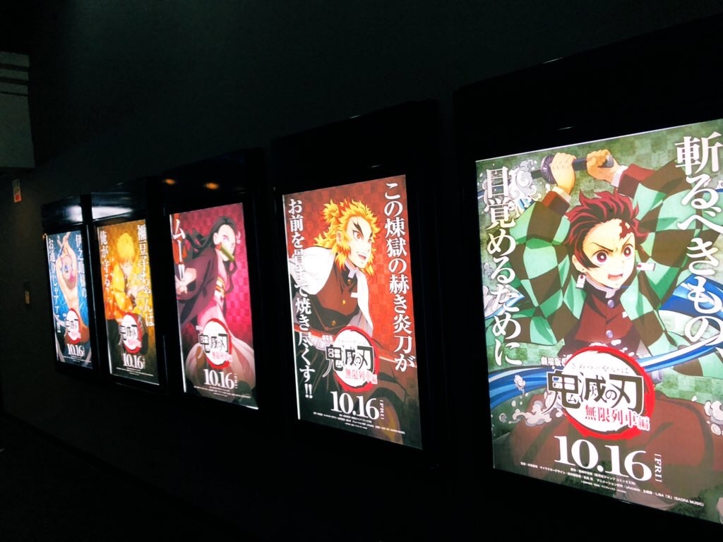 f:id:lightbright:20201017130051j:image