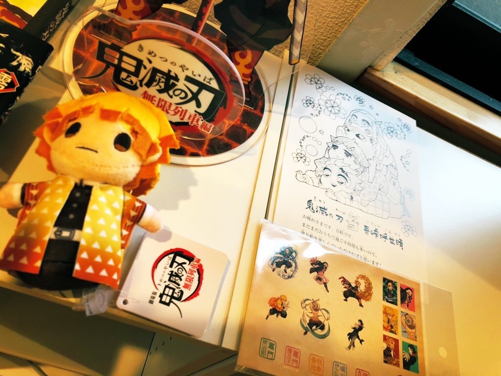 f:id:lightbright:20201017130155j:image