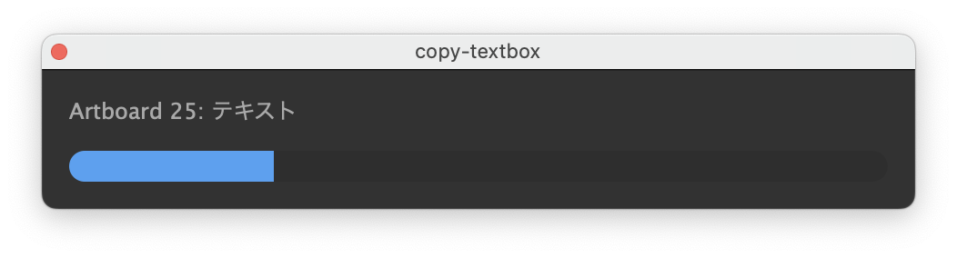 f:id:lightbulbcat:20211227003349p:plain