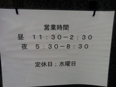 f:id:lightcyan:20121012060428j:image f:id:lightcyan:20121012060428j:image